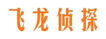 剑阁外遇出轨调查取证